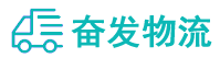 中山到五台县物流公司